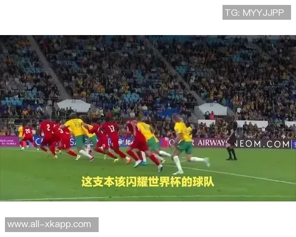 转会市场的失利之作约克雷斯与伊萨克表现不佳引发热议