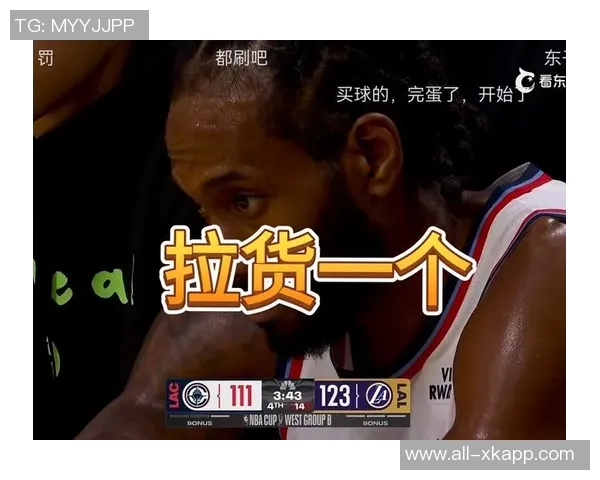 徐静雨分析小卡复出对球队的影响与其他球员表现的变化