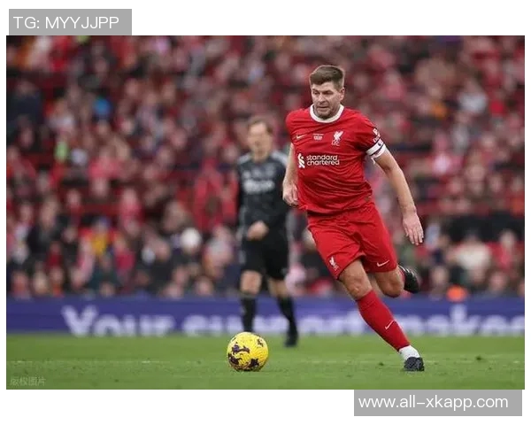 杰拉德称赞罗伊基恩被低估认为他在多个方面展现强大实力