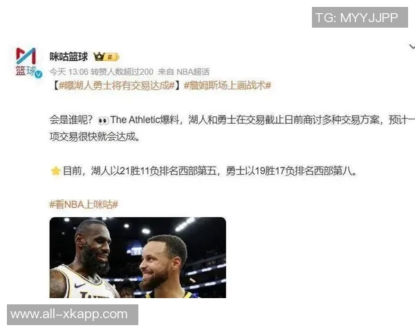 总助攻历史第二的传奇前锋41岁仍能砍下26分10助攻令人怀念辉煌岁月